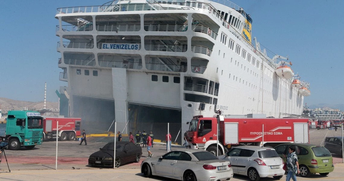 Έσβησε η φωτιά στο πλοίο «Ελ. Βενιζέλος» – Το πλοίο θα ερευνηθεί εξονυχιστικά